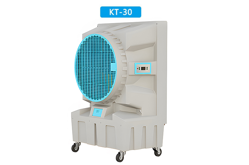 Industrial-Water-Cooling-Portable-Air-Conditioner-Fan Industrial-Water-Cooling-Portable-Air-Conditioner-Fan
